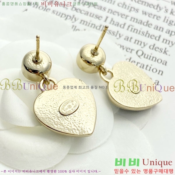 ���� ��* �Ͱ��� CH1212066-13