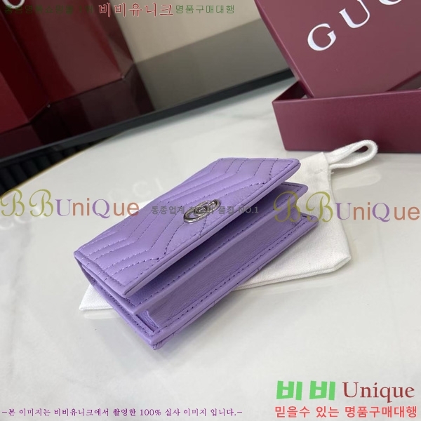 #���� GG ����Ʈ ��Ʋ�� ������ 466492-202