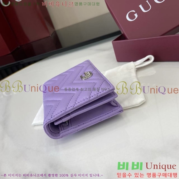 #���� GG ����Ʈ ��Ʋ�� ������ 466492-202