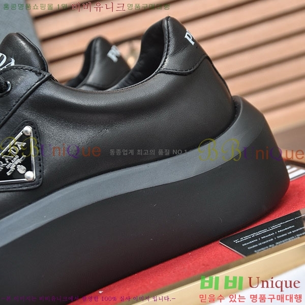 ���� ����� ����Ŀ�� 6PA52203