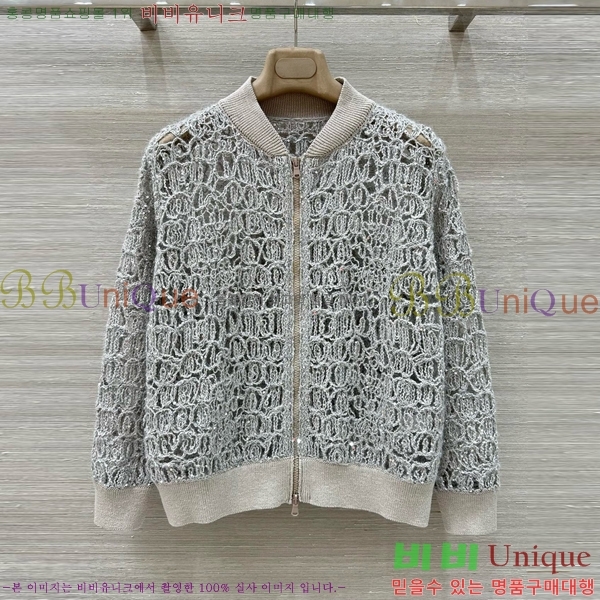  ڷ ġڸ Ŷ BC212855-9