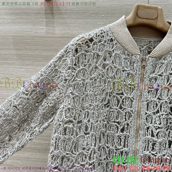  ڷ ġڸ Ŷ BC212855-9