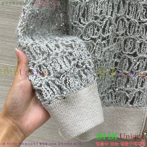  ڷ ġڸ Ŷ BC212855-9