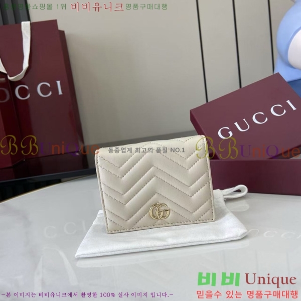 #���� GG ����Ʈ ��Ʋ�� ������ 466492-208