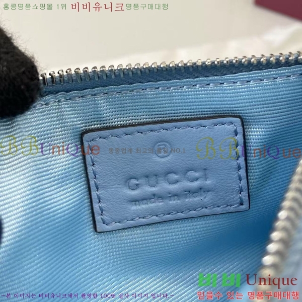 #���� GG ���� Ű ���̽� 837747-103