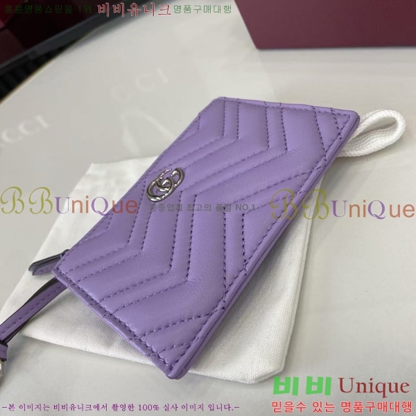 #���� GG ���� Ű ���̽� 837747-104