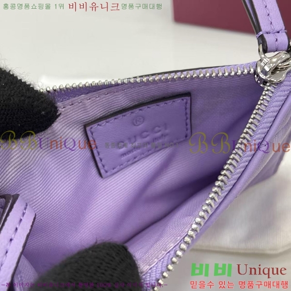 #���� GG ���� Ű ���̽� 837747-104