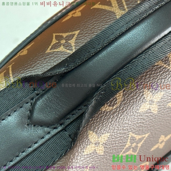 ���̺��� ���׷� Ʈ���� �޽����� M46972