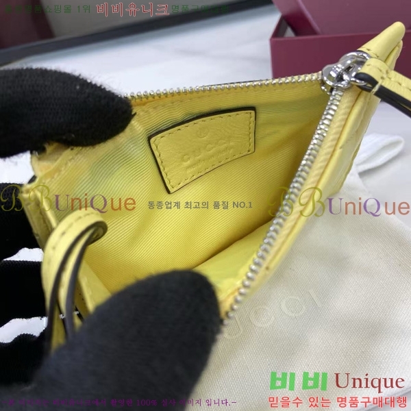 #���� GG ���� Ű ���̽� 837747-106