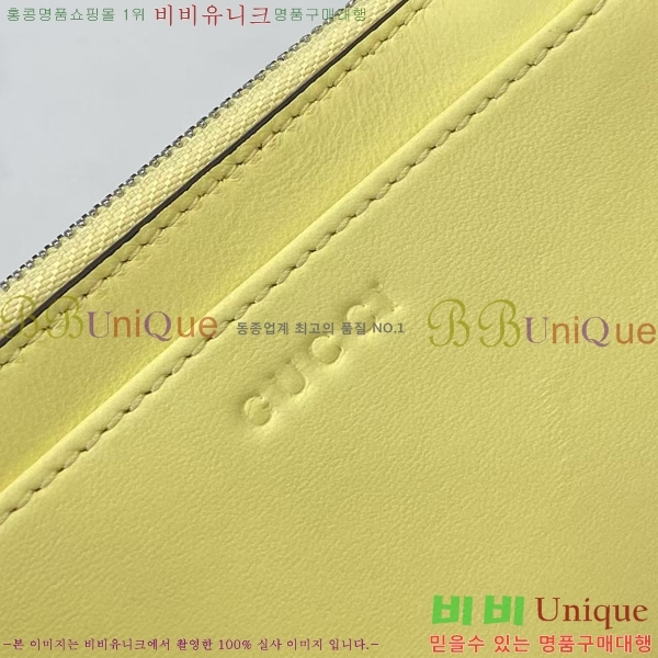 #���� GG ���� Ű ���̽� 837747-106