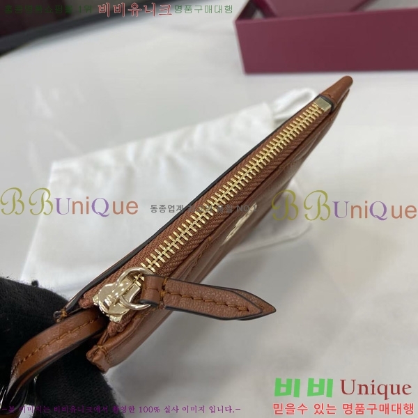 #���� GG ���� Ű ���̽� 837747-107