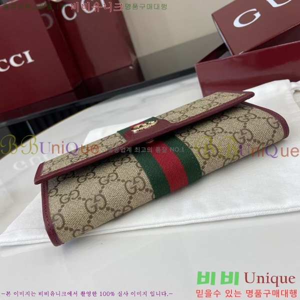 #���� ���ǵ�� ������ 838485-101