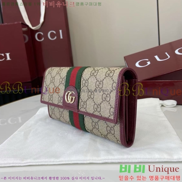 #���� ���ǵ�� ������ 838485-101