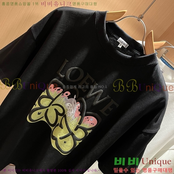 ���� �ο��� ���� Ƽ���� L977473-2