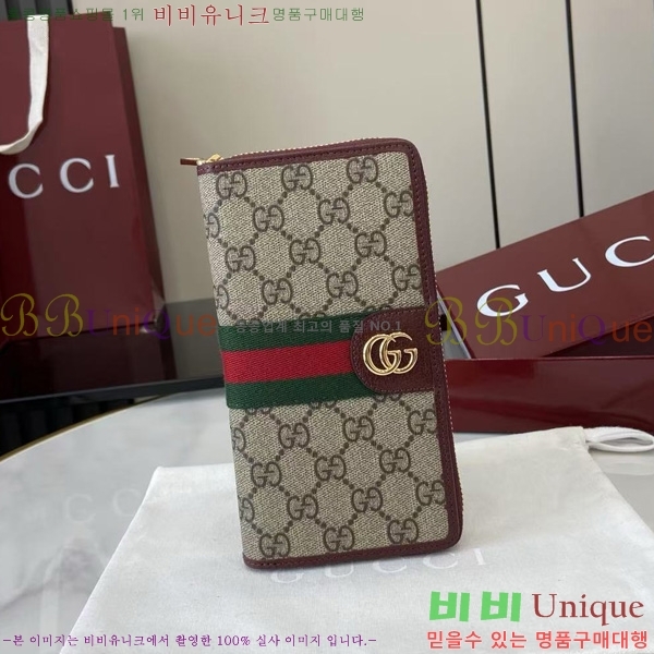 #���� ���� ���ǵ�� �� ����� ���� 838619-102