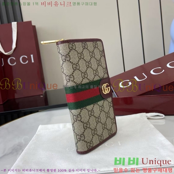 #���� ���� ���ǵ�� �� ����� ���� 838619-102