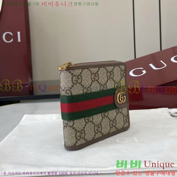 #���� ���ǵ�� ���� ���� 838653-102