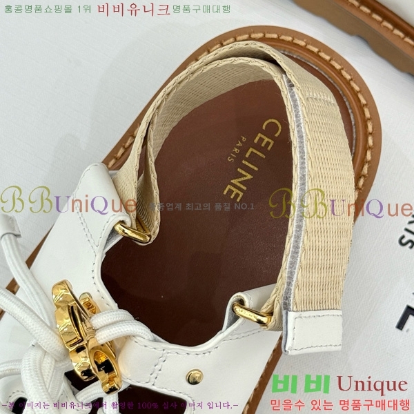 ���� ������ ���� 30CE586241-2