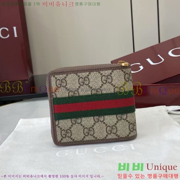 #���� ���ǵ�� ���� ���� 838653-102