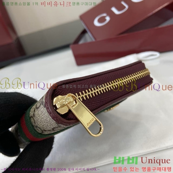 #���� ���ǵ�� ���� ���� 838653-101