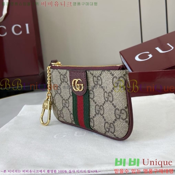 #���� ���ǵ�� �� Ű �Ŀ�ġ 838466-101