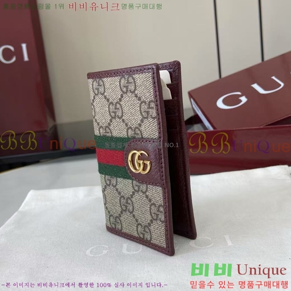 #���� ���ǵ�� ī�� ���̽� 834691-101