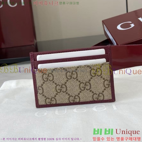 #���� ���ǵ�� ī�� ���� ���̽� 838486-102