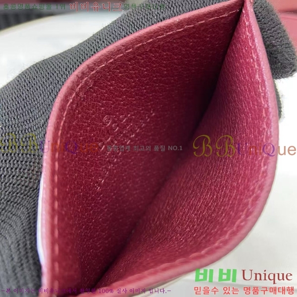 #���� ���ǵ�� ī�� ���� ���̽� 838486-102