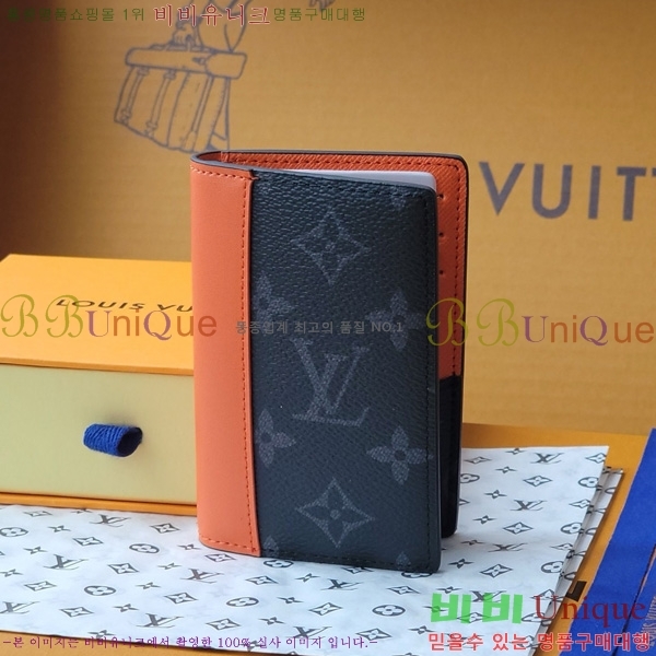 #���̺��� ���� ���ų����� ���׷� ��Ŭ���� ���� ī������ M25841-102