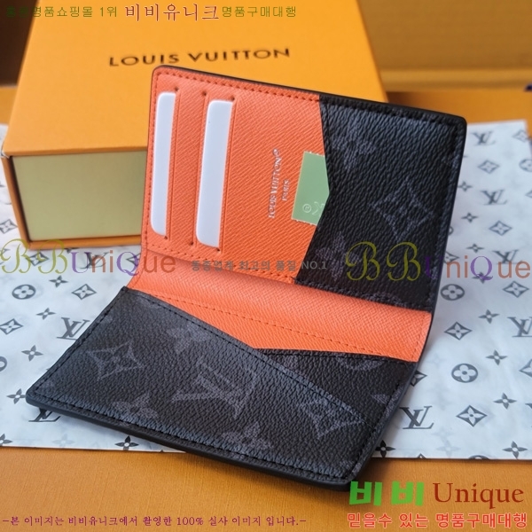 #���̺��� ���� ���ų����� ���׷� ��Ŭ���� ���� ī������ M25841-102