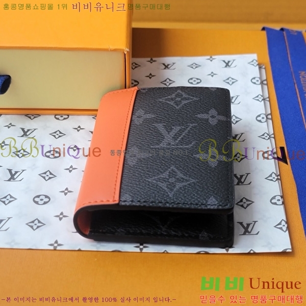 #���̺��� ���� ���ų����� ���׷� ��Ŭ���� ���� ī������ M25841-102