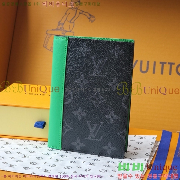 #���̺��� ī������ ���׷� ��Ŭ���� �н���Ʈ Ŀ�� M25838-101