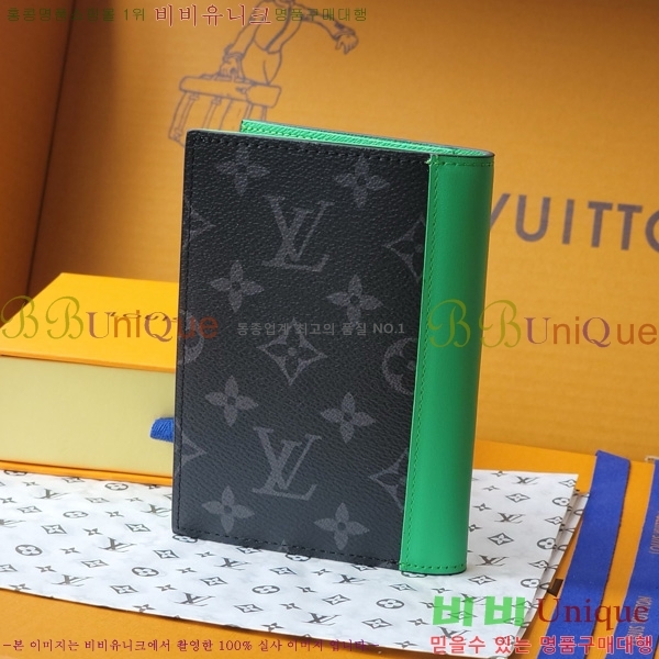 #���̺��� ī������ ���׷� ��Ŭ���� �н���Ʈ Ŀ�� M25838-101