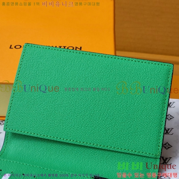 #���̺��� ī������ ���׷� ��Ŭ���� �н���Ʈ Ŀ�� M25838-101