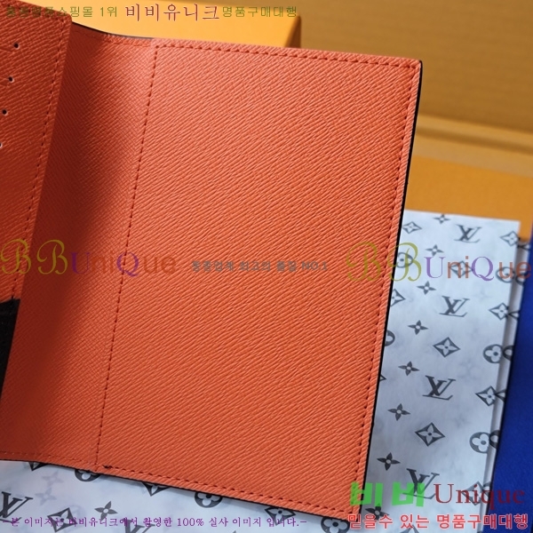 #���̺��� ī������ ���׷� ��Ŭ���� �н���Ʈ Ŀ�� M25838-102