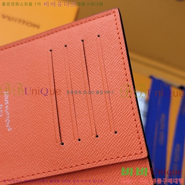 #���̺��� ī������ ���׷� ��Ŭ���� �н���Ʈ Ŀ�� M25838-102