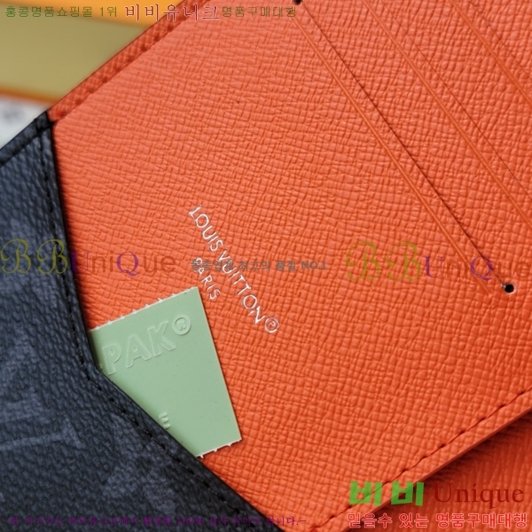 #���̺��� ī������ ���׷� ��Ŭ���� �н���Ʈ Ŀ�� M25838-102