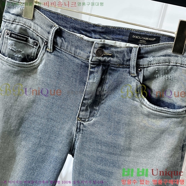  üذٳ û DG51841-2