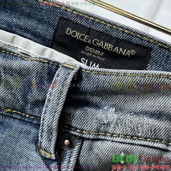  üذٳ û DG51841-2