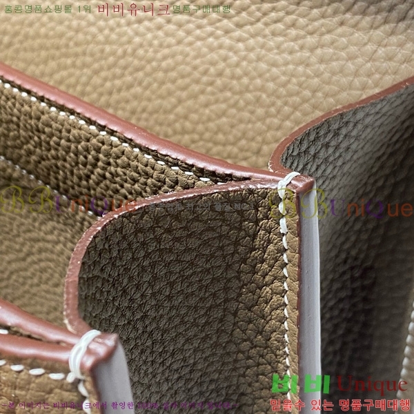 #�����޽� �� �� ���佴 ����Ʈ 1-37 �긮�����̽� HE422401-1