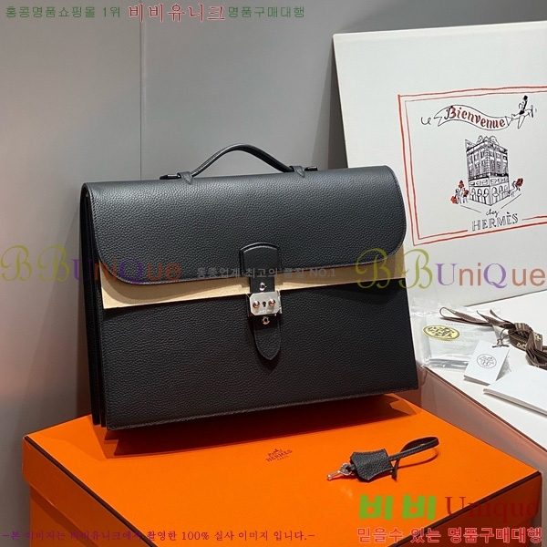 #�����޽� �� �� ���佴 ����Ʈ 1-37 �긮�����̽� HE422401-3