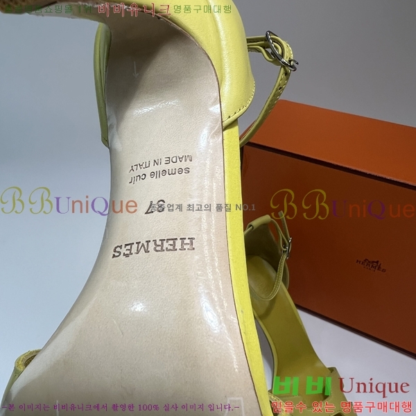 ޽   35H797-1  9cm  235
