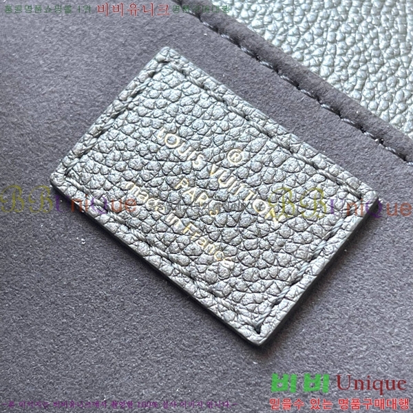 #���̺��� ����Ʈ ��Ƽ�� �̽�Ʈ ����Ʈ M11998-500