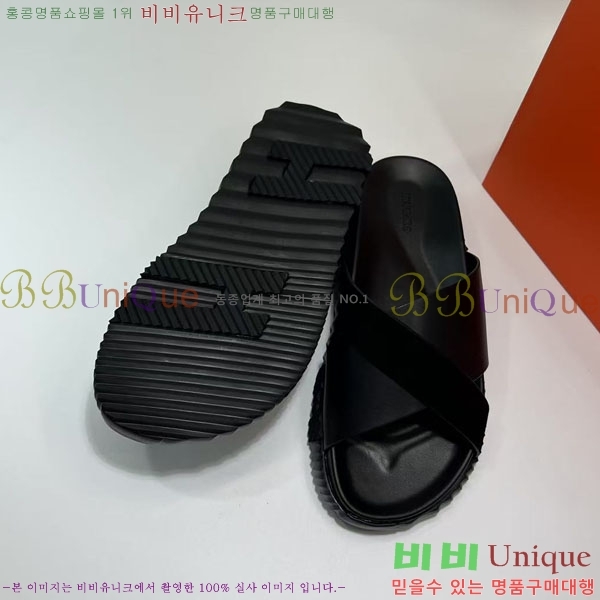 ���� �����޽� ����/������ H90114-9