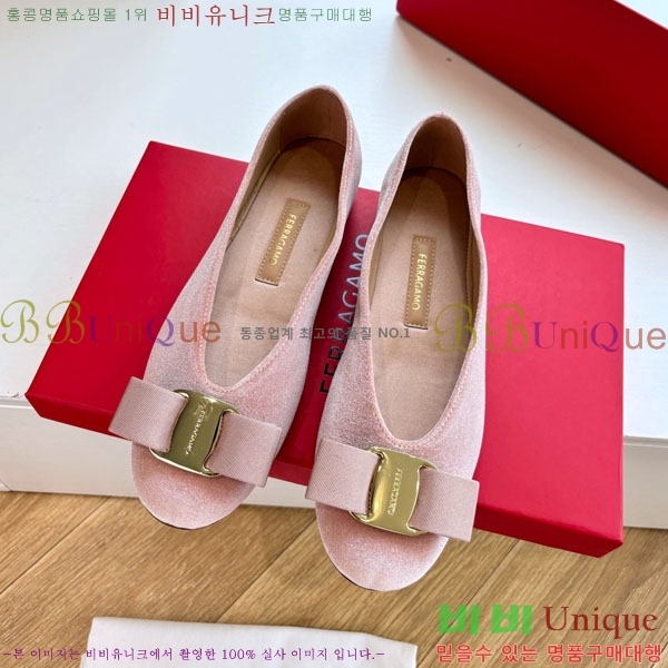 ���� ��󰡸� �÷����� F256006-1