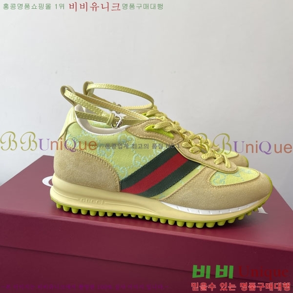   Re-Motion Ŀ RM555021-5