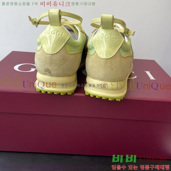   Re-Motion Ŀ RM555021-5