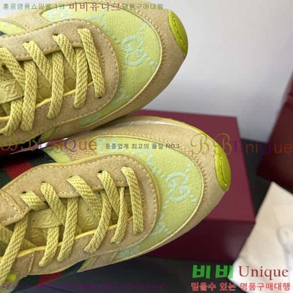   Re-Motion Ŀ RM555021-5