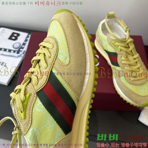   Re-Motion Ŀ RM555021-5