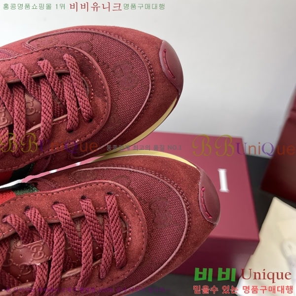   Re-Motion Ŀ RM555021